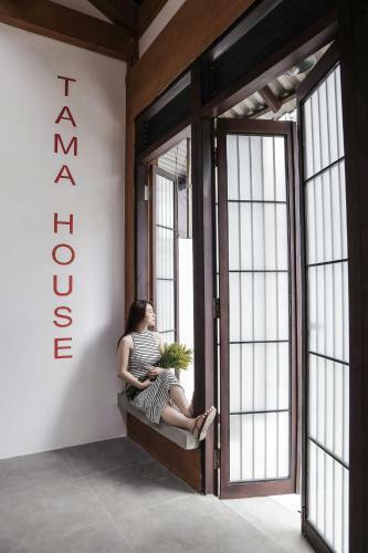 Tama House