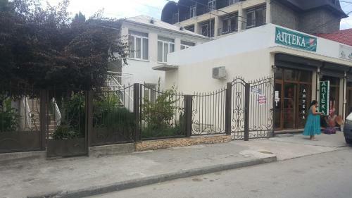 Hostal Guest House On Sosnalieva 12