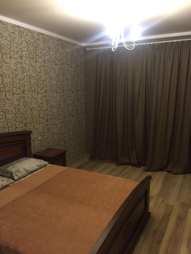 Hostal Sofell