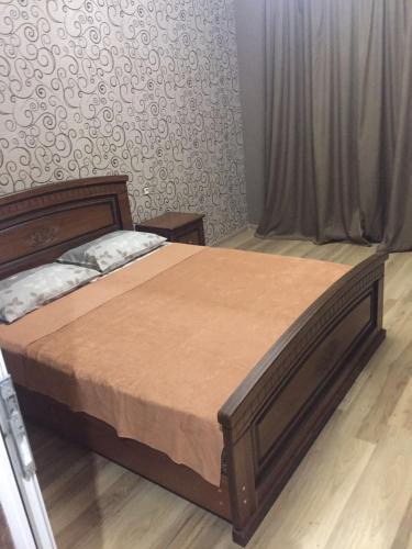 Hostal Sofell