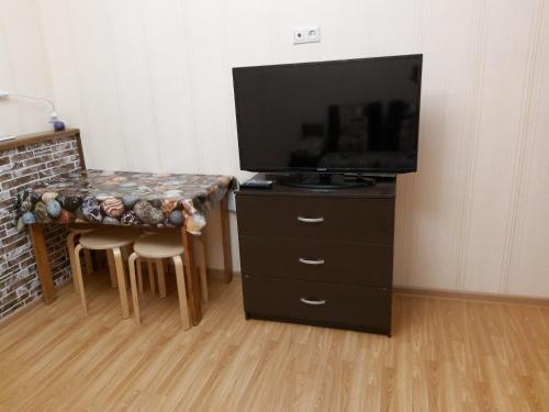 Apartamento ????????????? ???????? ? ???????