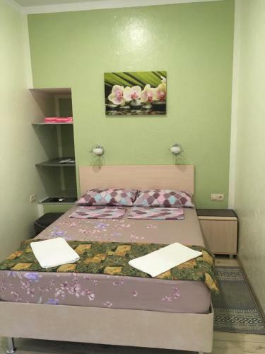 Hostal ???? ?????
