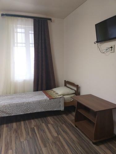 Hostal ?????