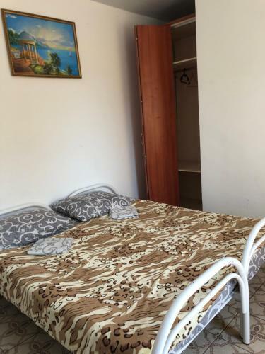 Hostal Guest House Elegant