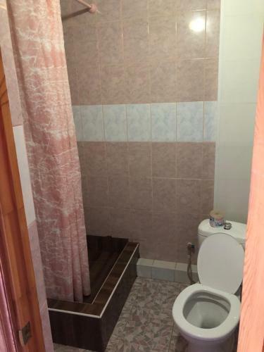 Hostal Guest House Elegant