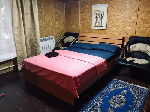 Hostel Victoria