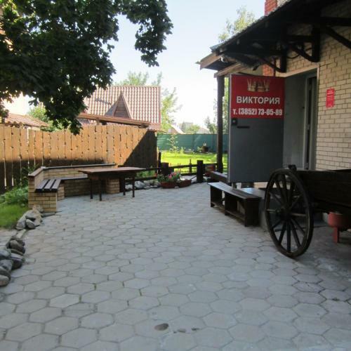 Hostel Victoria