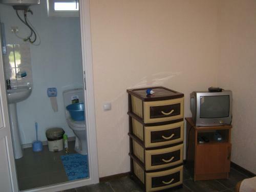 Hostal Guest House Sofia