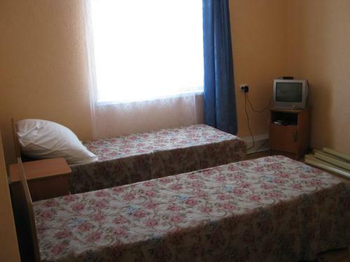 Hostal Guest House Sofia