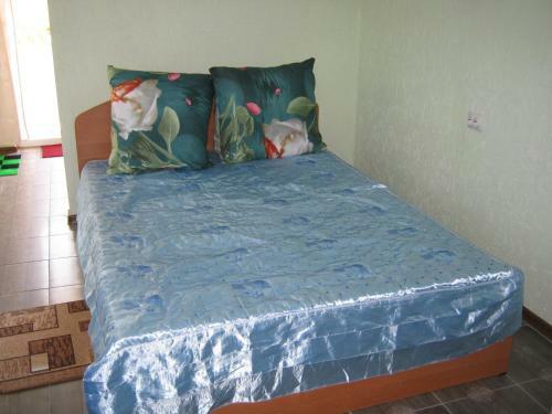Hostal Guest House Sofia