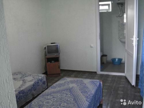 Hostal Guest House Sofia