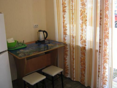 Hostal Guest House Sofia