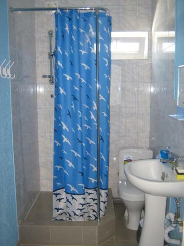 Hostal Guest House Sofia