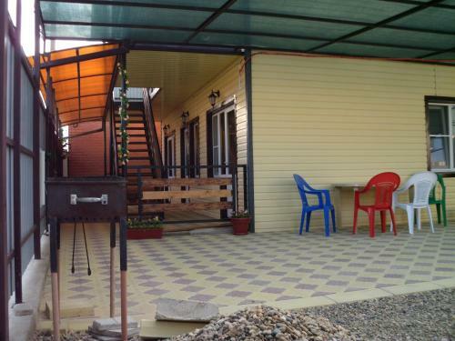 Hostal Guest House Sofia