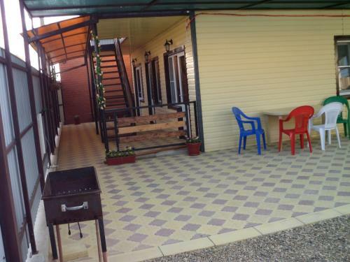 Hostal Guest House Sofia