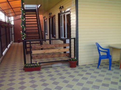 Hostal Guest House Sofia