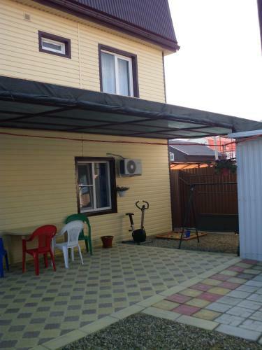 Hostal Guest House Sofia