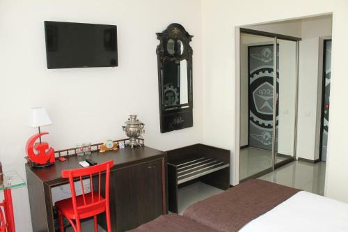 Hotel Ussr