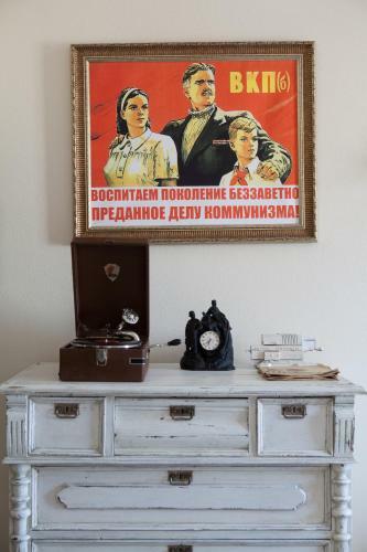 Hotel Ussr
