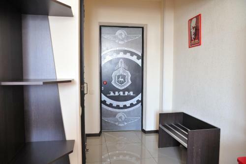 Hotel Ussr