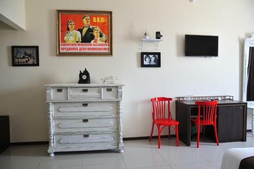 Hotel Ussr