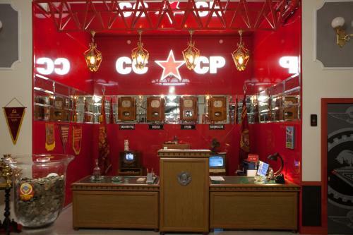Hotel Ussr
