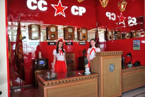 Hotel Ussr