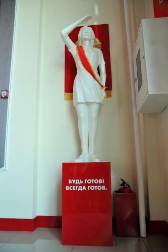 Hotel Ussr