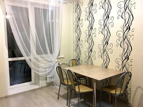 Apartamento ?? ????????? ? ??????????? ???????