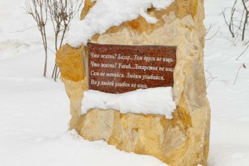 ???? ?????? ?????? ?????