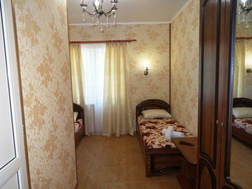 Hostal Versal Guest House