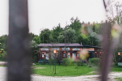 Apartamento Forest 1 Premium By Skokovo Park