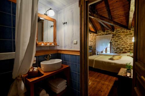 Hostal Archontiko Soulioti