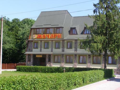 Hotel ??????