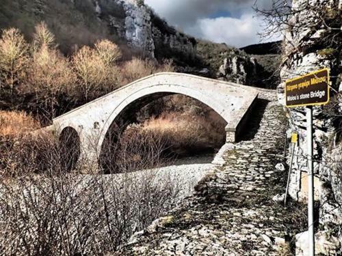 Hostal En Chora Vezitsa