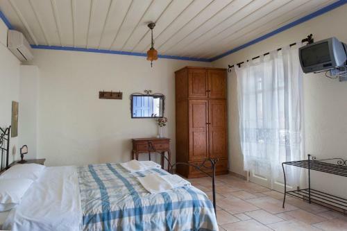 Apartamento Chiliadromia Studios