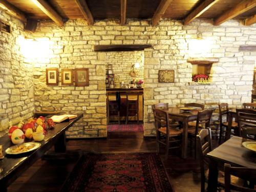 Hotel Arhontiko Aristis