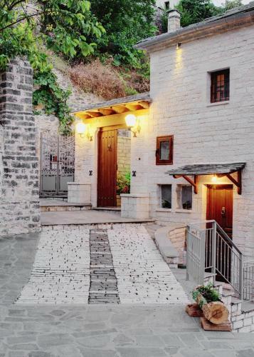 Hostal Archontiko Evridikis