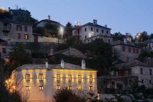 Hostal Archontiko Evridikis