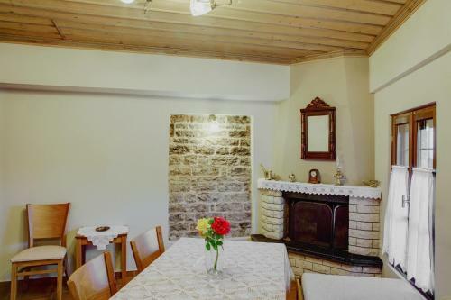 Hostal Archontiko Evridikis