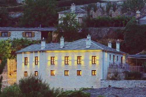 Hostal Archontiko Evridikis