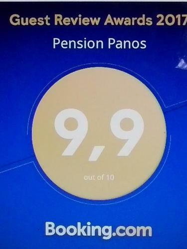 Hostal Pension Panos