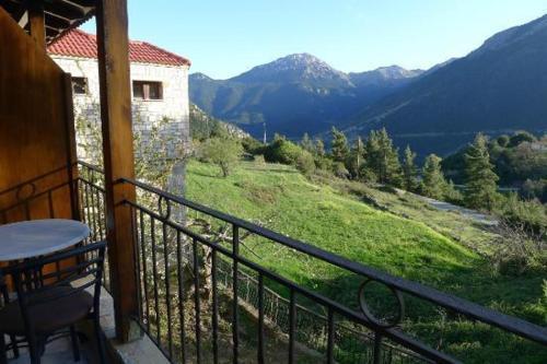 Hostal Guesthouse Kastania
