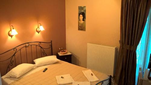 Hostal Guesthouse Kastania