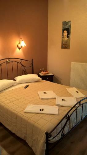 Hostal Guesthouse Kastania