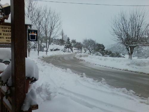 Hostal Guesthouse Kastania