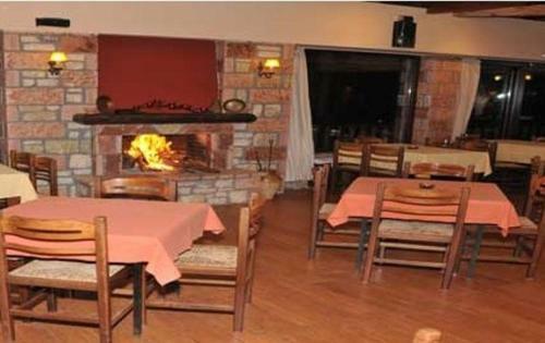 Hostal Guesthouse Kastania
