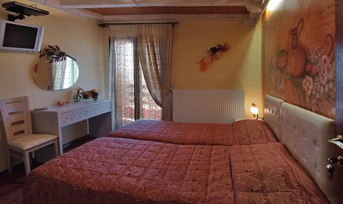Hostal Hani Mpagasaki