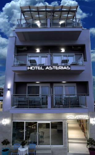 Hotel Asterias