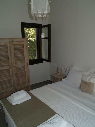 Hostal Vergopoulos Oliveyard
